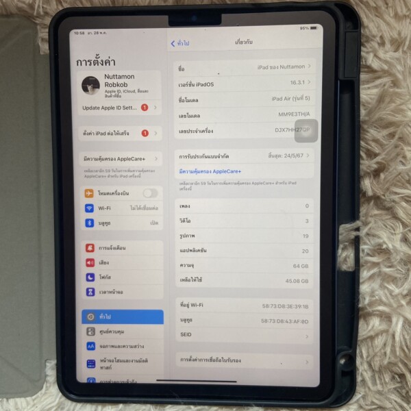 1000052178