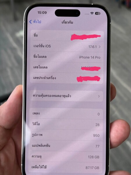 1000061216