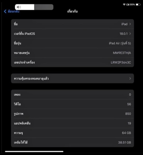 1000064500
