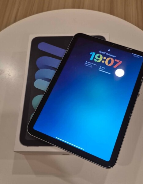 u3-1000086884