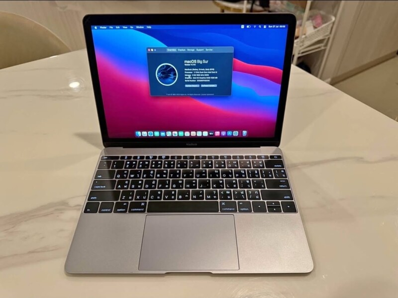u3-1000088569